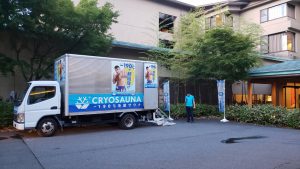 日本代表vsフィジー代表