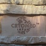 Cryosauna Roppongi