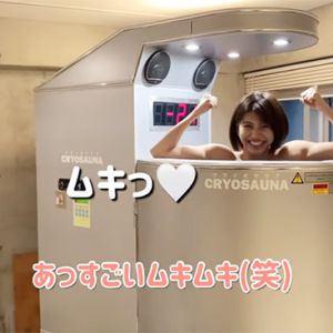 ぱんちゃん璃奈選手ご来店