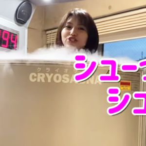 ぱんちゃん璃奈選手ご来店