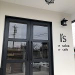 Beauty&Recovery Salon I's